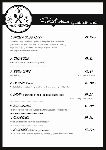 Comentarii opinii despre Kims Køkken