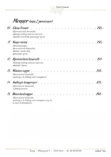 Opinii despre Restaurant Yang în Give - Gastronomi og hotelvirksomhed