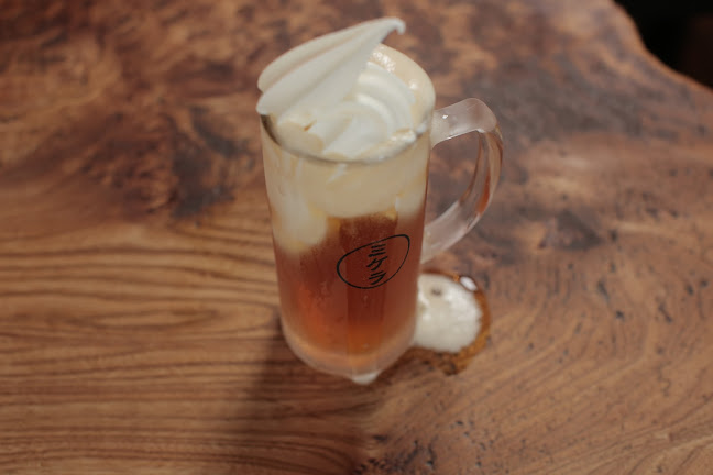 Enghavevej 58, 1674 København