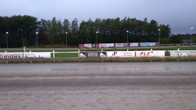 Opinii despre Cafe Travbanen în Aakirkeby - Gastronomi og hotelvirksomhed