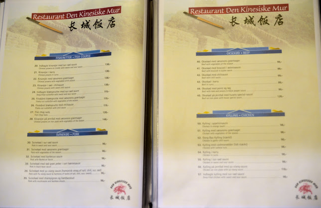 Restaurant Den Kinesiske Mur i Aars