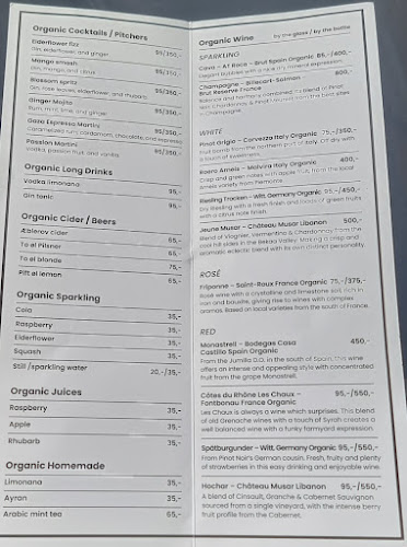 Opinii despre Gaza Grill Kødbyen în København - Gastronomi og hotelvirksomhed