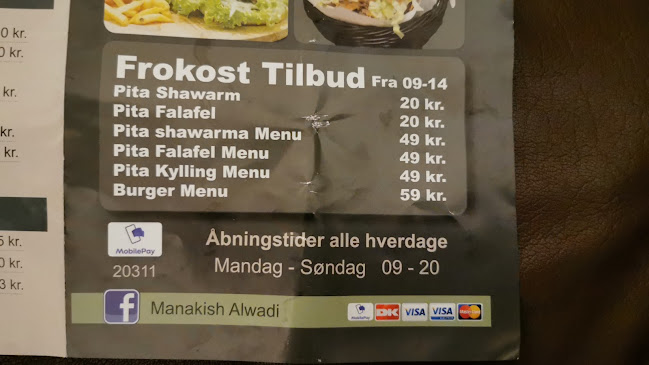 Comentarii opinii despre Manakish Alwadi - Almalek-shawerma