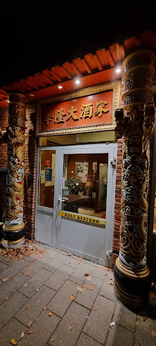 Hua Long - Gastronomi og hotelvirksomhed