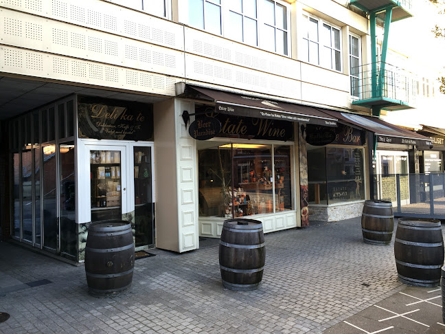 Estate Wine 🍇 Tasting Room