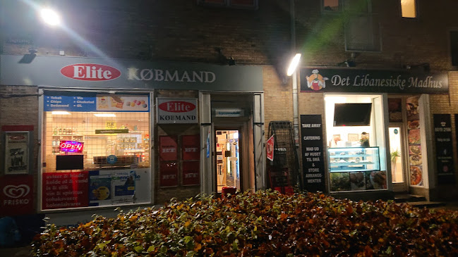 Det Libanesiske Madhus