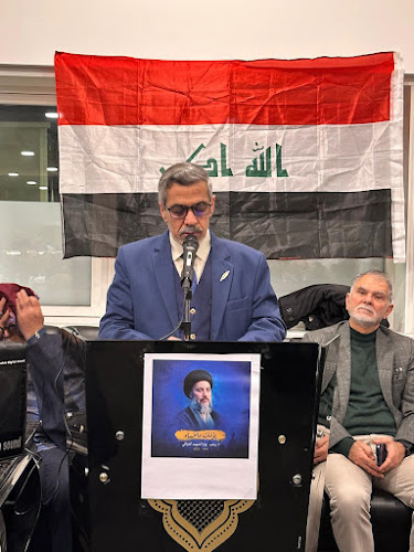 Restaurant Erbil - København