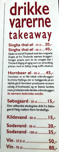 Thai Wok - Thai Take Away og Spisested - Valby