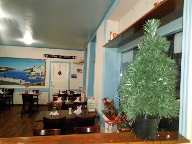 Esbjerg Pizzeria & Restaurant