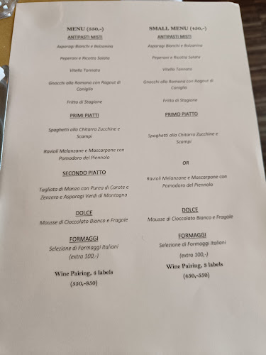 Opinii despre Famo Metro în København - Gastronomi og hotelvirksomhed