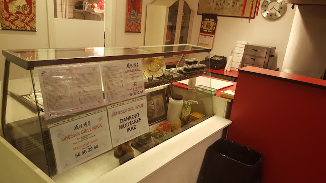 Opinii despre Kinesisk Grill în Køge - Gastronomi og hotelvirksomhed