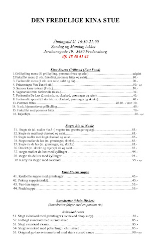 Opinii despre Den fredelige Kinastue în Fredensborg - Gastronomi og hotelvirksomhed