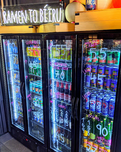 Ramen to Bíiru Valby - Gastronomi og hotelvirksomhed