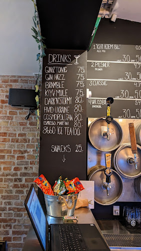 Bar 8660 - Skanderborg