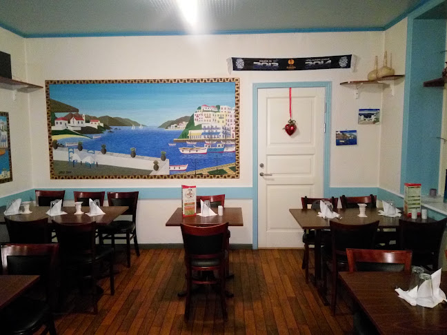 Esbjerg Pizzeria & Restaurant