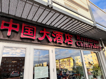 Restaurant China Palace