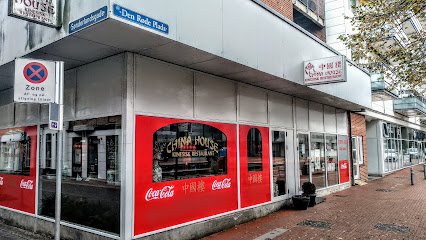 China House