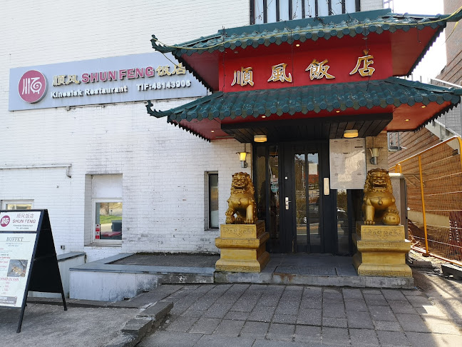 Restaurant Shun Feng