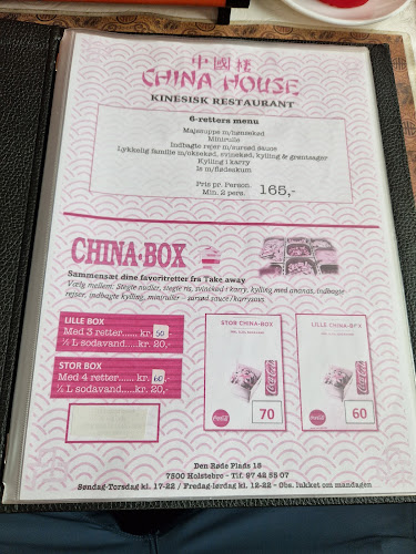 Opinii despre China House în Holstebro - Gastronomi og hotelvirksomhed