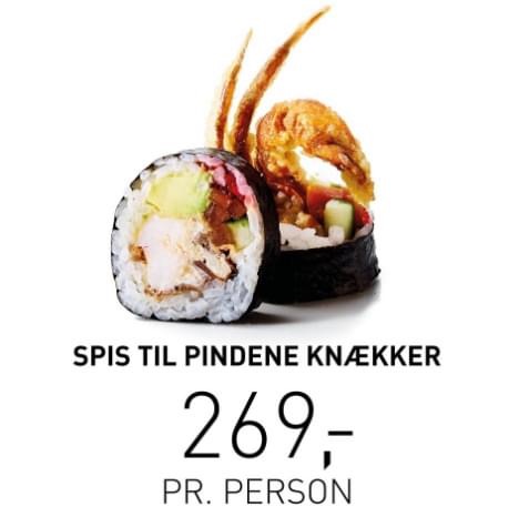 Skovlundvej 16, 8541 Skødstrup