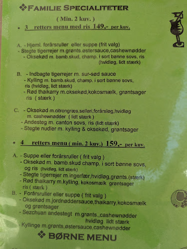 Kina Cafeteria & Grill