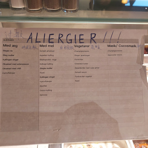 Opinii despre Atami Sushi Restaurant - Billund în Billund - Gastronomi og hotelvirksomhed