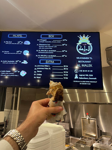 Manakish Alwadi - Almalek-shawerma