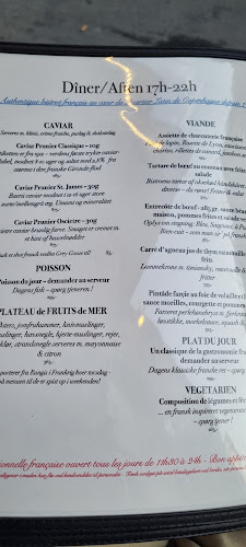 Comentarii opinii despre L'Education Nationale