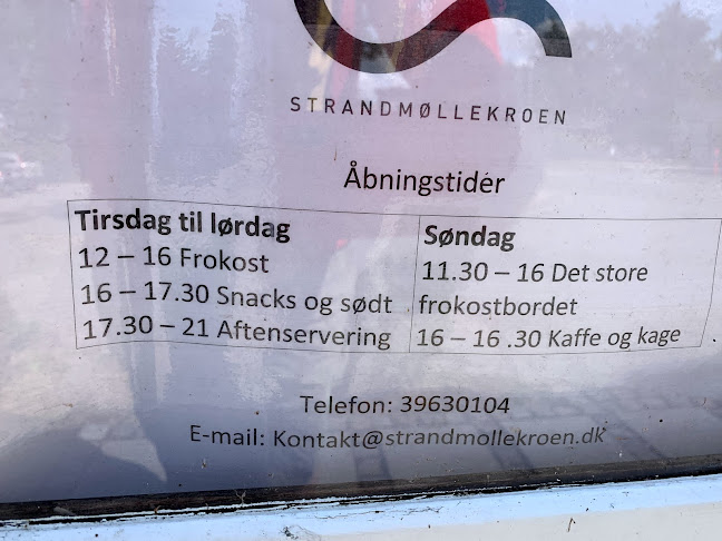 Strandmøllekroen - Gastronomi og hotelvirksomhed