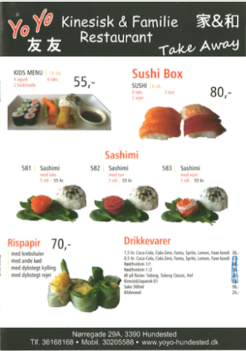 Nørregade 29A, 3390 Hundested