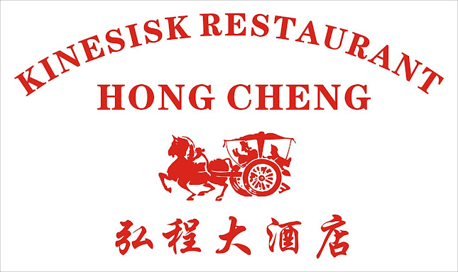 Restaurant Hong Cheng - Gastronomi og hotelvirksomhed