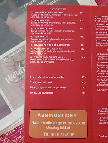 Comentarii opinii despre Familie Cafeen