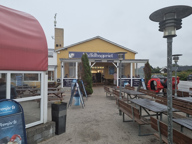 Fjellerup Vaffelbageri