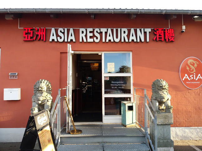 Asia Restaurant Esbjerg