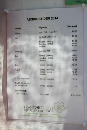 Opinii despre Traktørstedet Gjorslev Bøgeskov în Store Heddinge - Gastronomi og hotelvirksomhed