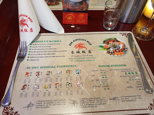 Restaurant Den Kinesiske Mur - Herning