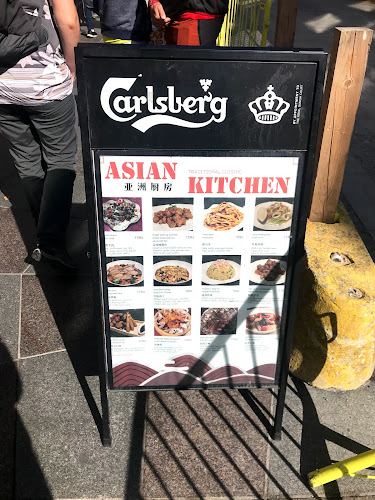 ASIA FUSION