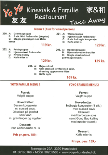 Opinii despre Yo-Yo în Hundested - Gastronomi og hotelvirksomhed