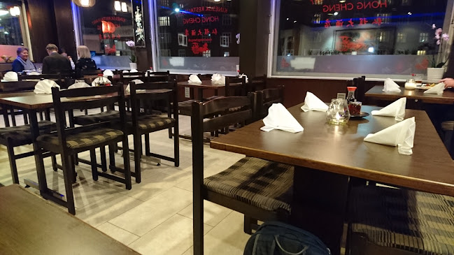 Restaurant Hong Cheng - Gastronomi og hotelvirksomhed