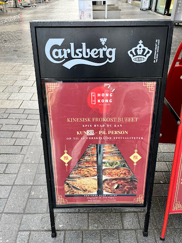 HONGKONG restaurant - Esbjerg