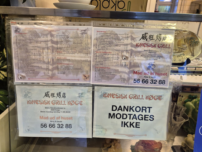 Kinesisk Grill - Gastronomi og hotelvirksomhed