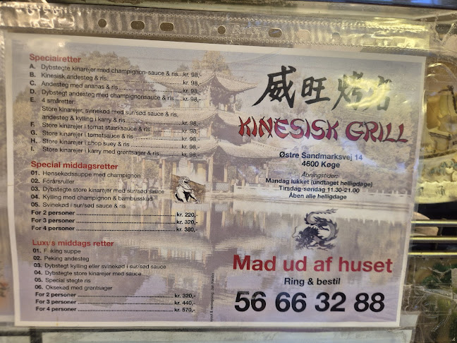 Kinesisk Grill - Køge