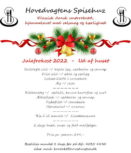 Spisehuz i Det Gamle Posthus i Rønne