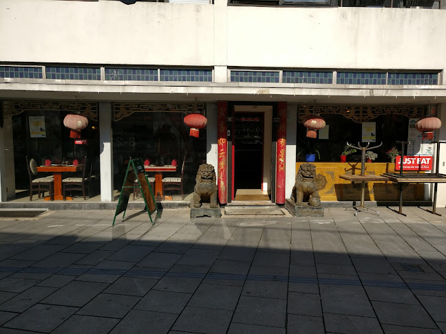 Ming-Zhu Kinesisk Restaurant