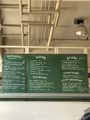 Opinii despre Lille Bakery în København - Gastronomi og hotelvirksomhed