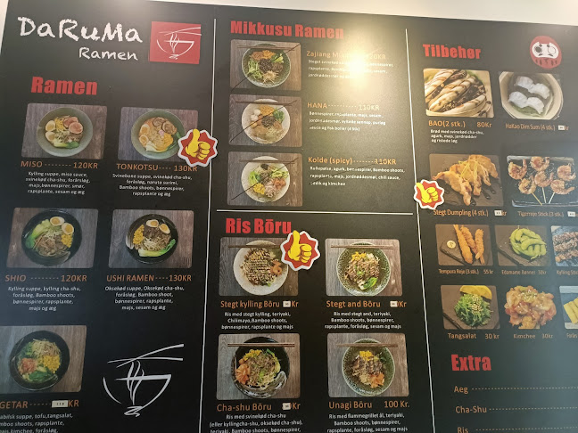 Søndergade 16, 8600 Silkeborg