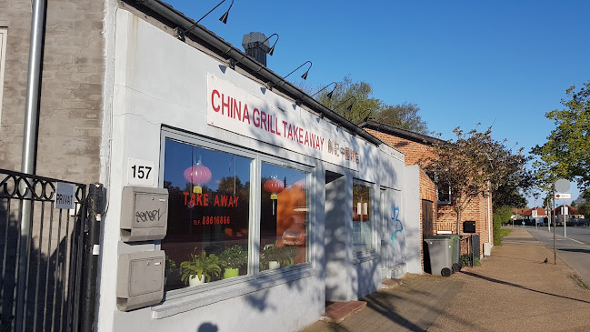 China Grill Take Away