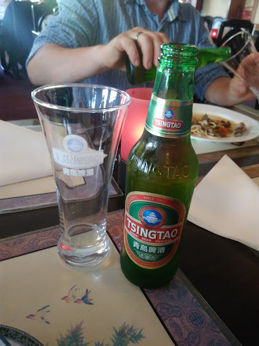 Comentarii opinii despre Tian Fu