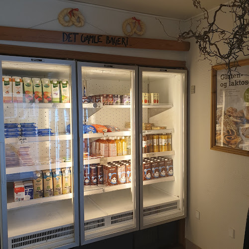 Nørregades Bageri, Farsø - Farsø