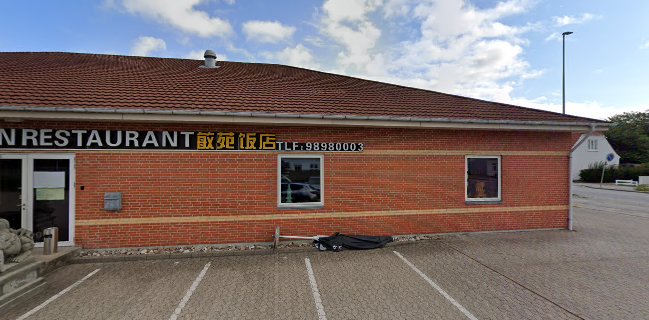 Opinii despre Min Restaurant în Hjørring - Gastronomi og hotelvirksomhed